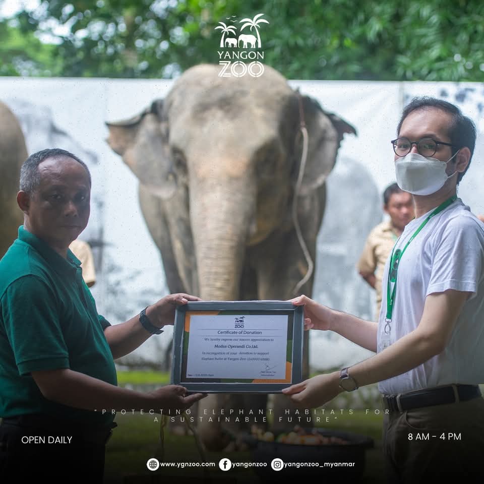 Wildlife Conservation